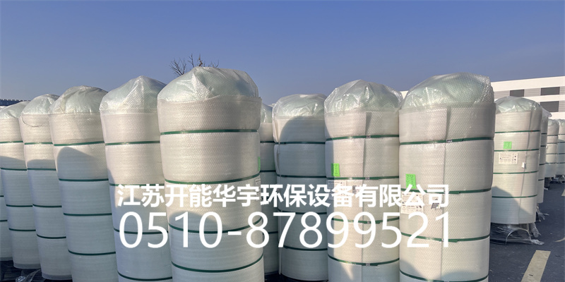 温州市盐箱活性炭罐 - 价格