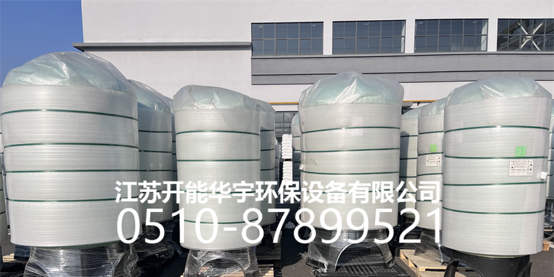 温州市盐箱树脂罐 - 价格