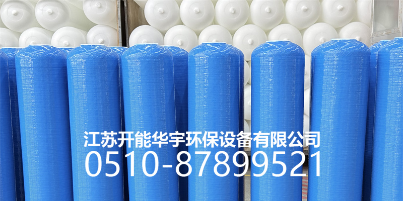 温州市压力桶树脂罐 - 价格