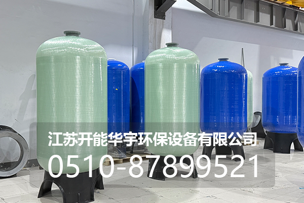 温州市玻璃钢罐玻璃钢罐 - 厂家